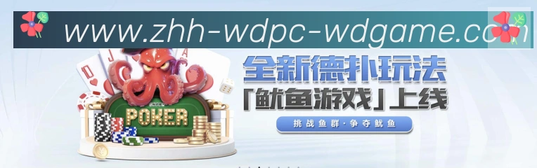 App功能展示图