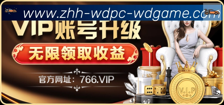 多彩内容专区